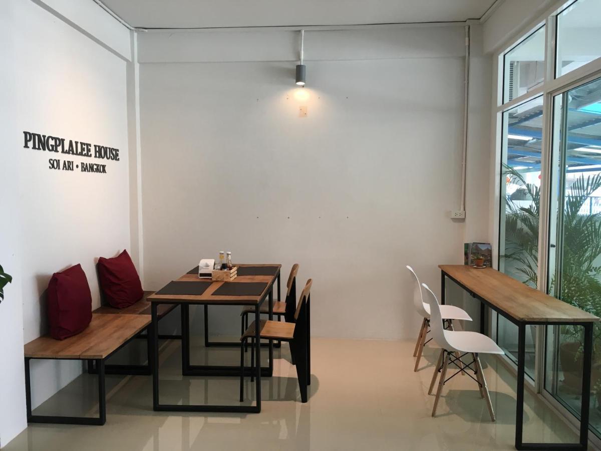 Pingplalee Female House Bed & Breakfast Bangkok Exterior photo